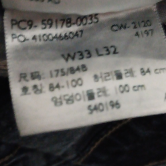 Levi Strauss Mens Jeans size 33x32 - Picture 5 of 5